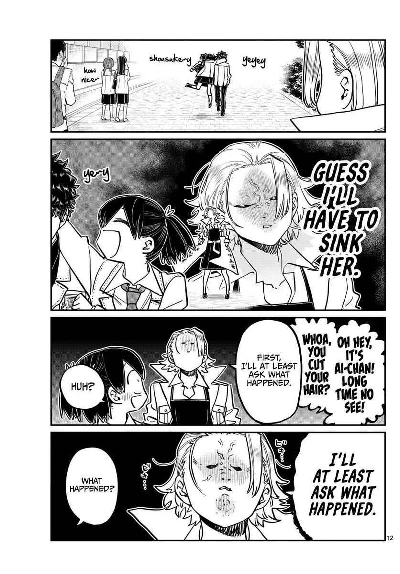 Komi Can